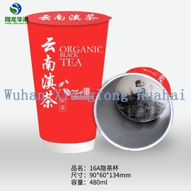 Fashionable Healthy Recyclable Instant Tea Cups Eco Friendly Style Design Custom