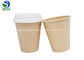 12oz Disposable Compostable Custom Paper Cups For Hot Drinks , Long Life