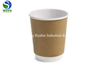 Compostable Kraft Coffee Cups Sip Lids Hot Chocolate Commercial Use