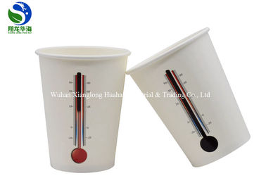 Magic Color Changing Paper Cups Hot Beverage Use Due To Temperature Change
