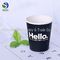 Pla Coating Paper Cups For Hot Drinks Multi - Use Degradable Design