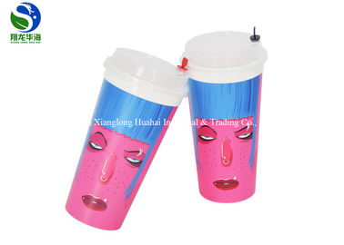 16Oz PP Plastic Coffee Cup With Carton Design Insulated Cup Body